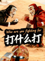 伊人一伊人色综合网